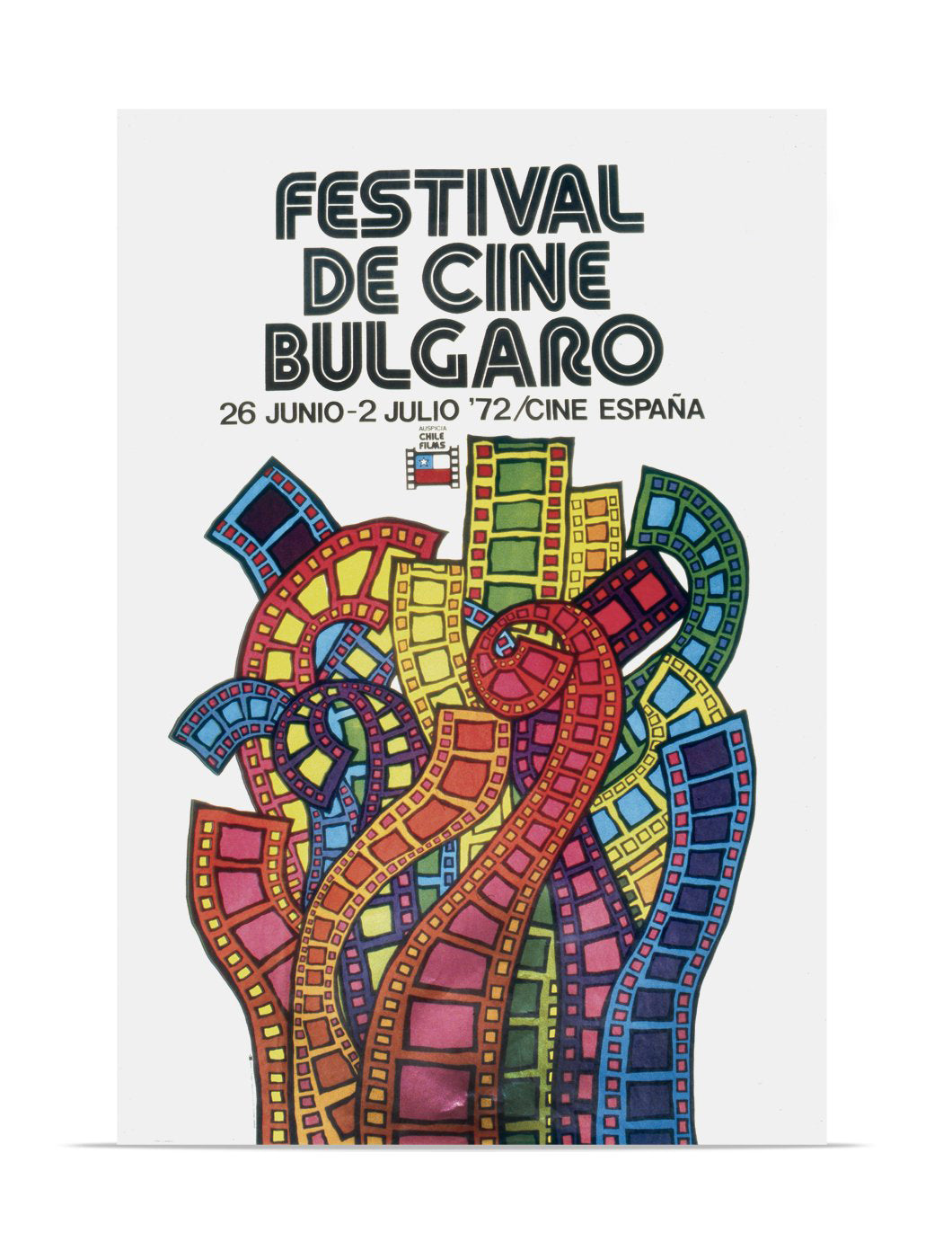 Afiche Enmarcado "Festival de Cine Búlgaro"